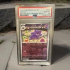 Pokemon 2023 SV2a Card 151 Gengar 094/165 Master Ball Reverse Holo PSA 10