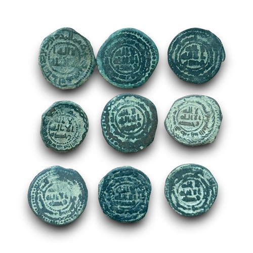 Abbasid Caliphate; Islamic Abbasid AE Fals | 750-1258 CE | Lot of 9 AE Coins