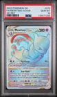 PSA 10 Gem Mint Mewtwo VSTAR 079/078 Pokemon GO Rainbow Secret Rare Pokemon Card