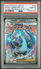 2025 Pokemon Black Star Mega Charizard X Ex #023 PSA 10 Ultra-Premium Collection