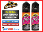 2x ArmorAll Car Carpet Stain Remover Foam Fabric & Upholstery Cleaner With Brush