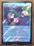 MTG 💕 Sonic Screwdriver DOCTOR WHO Surge Foil - Near Mint PACK FRESH!