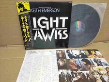 KEITH EMERSON OST Night Hawks VIM-6250 JAPAN LP w/OBI E,L&P 97773