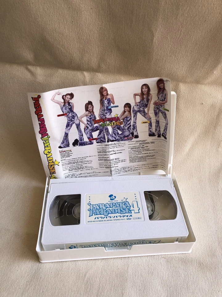 Avex Trax AVVD-90110 Various – Para Para Paradise 4 VHS - Rare Japanese - Image 2 of 2
