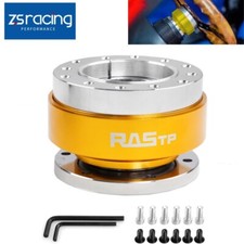 Gold Universal Car Steering Wheel Ball Quick Release Hub Adapter Snap Off Kit
