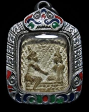 Phra Pim "Wedding of the Buddha" LP Phat Wat Saen Kasem 1986 Thai Amulet