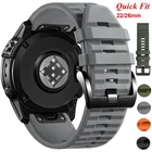 QuickFit Watch Band Silicone Strap For Garmin Fenix 8 E 7 7X Solar 6 6X Pro 5 5X