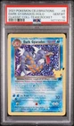 2021 POKEMON CELEBRATIONS CLASSIC COLLECTION #8 DARK GYARADOS-HOLO PSA 10