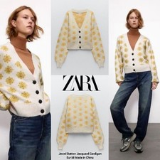 Floral Oversized Jacquard Fluffy Cardigan from ZARA:: MEDIUM: Colour Light Beige
