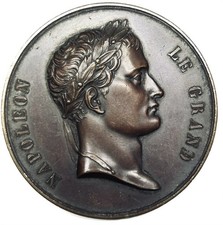Medal - Inauguration Of The Arc de Triomphe - Louis Philippe I - France 1836.