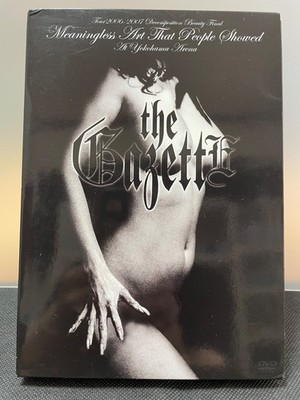 the GazettE Live DVD Tour 2006-2007 First limited edition Visual kei Japan music