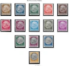GERMANY REICH 1933 Mint NH OG Complete Set of 14 Michel #482-495 CV €1200 VF