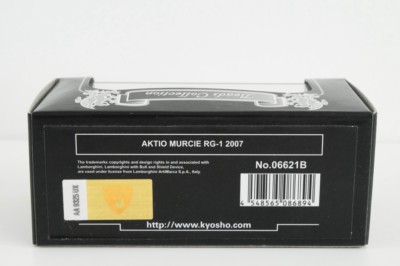 Miniature Kyosho Beads 1:64 Maruhon Murcie RG-1 2007, Rare, Orange