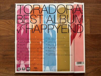 一度聴く美品「とらドラ!」BEST ALBUM「√HAPPYEND」(LP) Toradora! Best Album √Happyend – 2 x Vinyl (LP, Album + 3