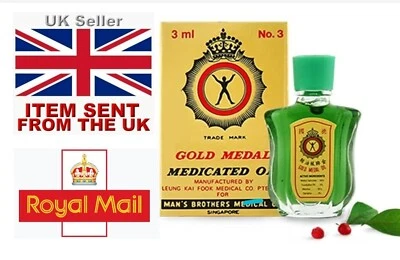 2 X 3ml Gold Medal Medicated Oil - Cold Cough Flu Muscle Pain Ailment Relief