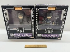 [USED]Good Smile Company Nendoroid 68 & 117 Black Butler Sebastian & Ciel Bundle