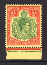 M18114 Nyasaland/Malawi 1944 SG141a - 5/- on ordinary paper
