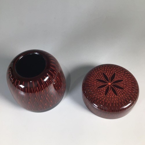 Natsume Tea Caddy Kan Suiun's Work Kimma-nuri w/Box Tea Ceremony Utensils Japan - Picture 9 of 14