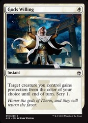 Gods Willing #16 Masters 25 MTG