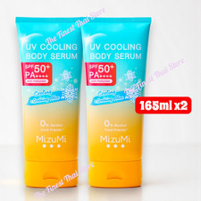 MizuMi UV Cooling Body Sunscreen Serum Sun Protect SPF50 PA   165 ml pack of 2