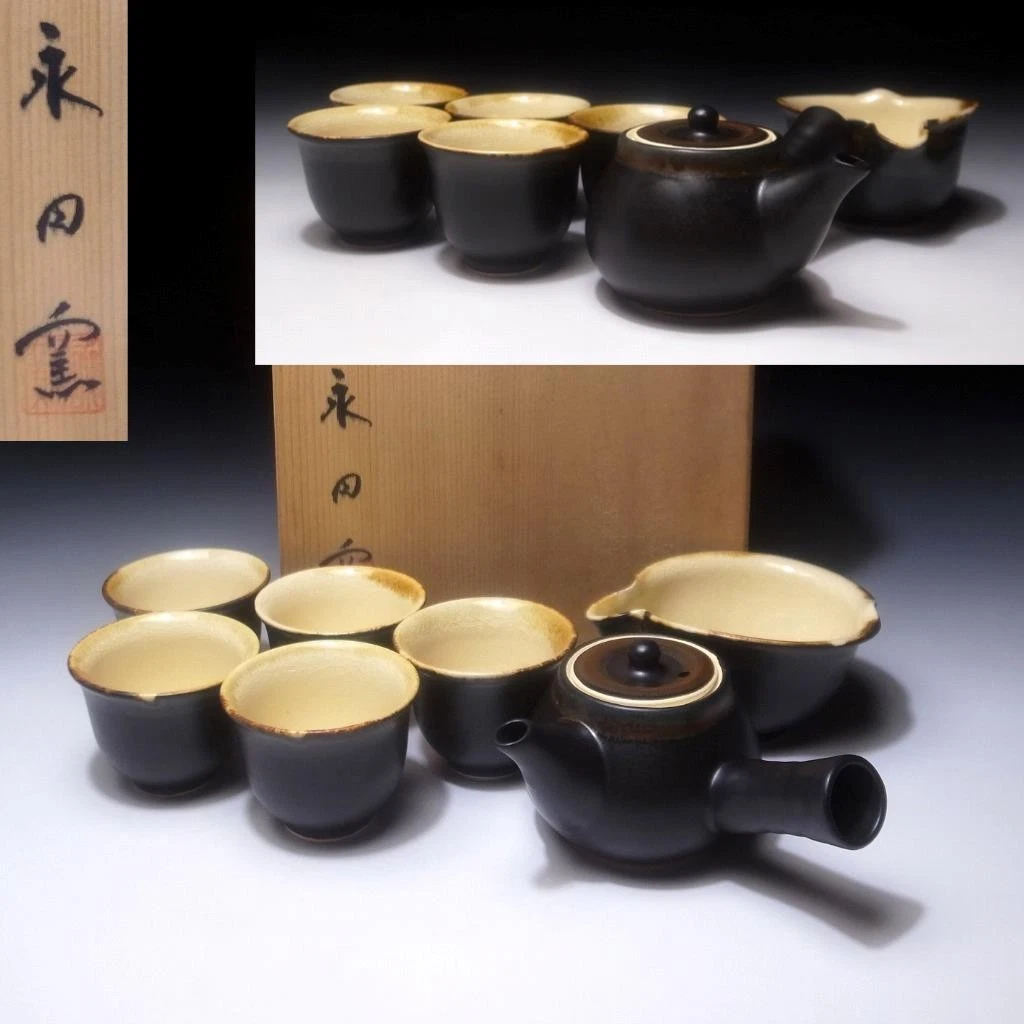 收藏品日本茶壶和茶具(1900 年至今) | eBay