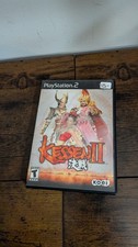 Kessen II (Sony PlayStation 2, 2001) PS2 Koei No Manual
