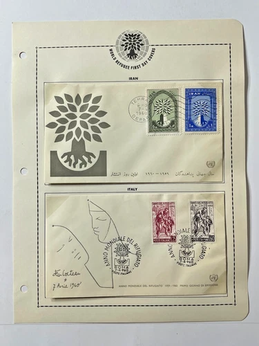 Vintage 1960 First Day Covers World Refugee Stamps (Italy / Middle East)
