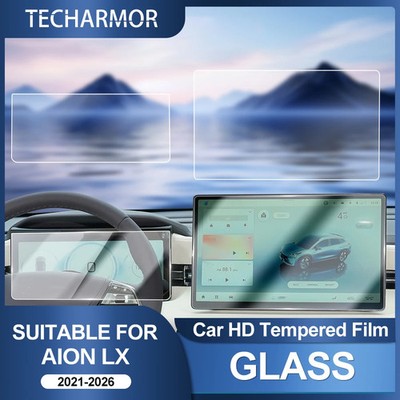 Navigation Instrument Screen HD Tempered Glass Protective Film For GAC Aion LX 