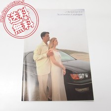 Toyota Vista Ardeo Accessory Catalog Toyota Vista Ardeo Accessory Catalog