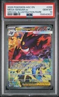 2026 POKEMON ASCENDED HEROES SPECIAL ILLUSTRATION RARE MEGA GENGAR EX PSA 10
