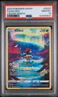 Keldeo Gg07/gg70 Sword Shield Crown Zenith Pokemon PSA 10