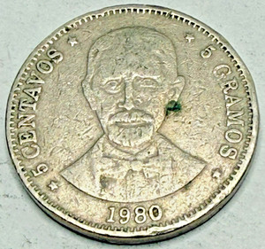 1980 Dominican Republic 5 Five Centavos Actual Coin