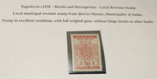 Bośnia ok. 1950 Jugosławia, lokalny znaczek skarbowy Stolac 50 dinarów
