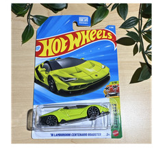 Hot Wheels '16 Lamborghini Centenario Roadster 1:64 Diecast Green Unopened