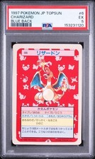 Charizard [Blue Back] #6 Prices | Pokemon Japanese Topsun