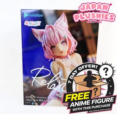 Hololive Koyori Hakui Anime Figur Banpresto Relax Time VTuber Preis UK VERKÄUFER