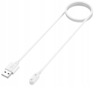 QIKtech USB-LADEKABEL HUAWEI WATCH FIT 2 WATCH ES BAND 7 8 9 (weiß)