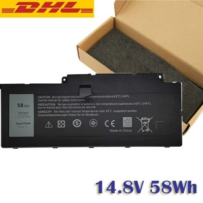 akku für  F7HVR Dell Inspiron 15 7537 Dell Inspiron 17 7000 series 7737 7746 - Bild 1 von 4