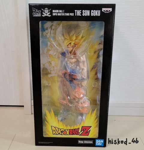 Figurine Banpresto Dragon Ball Z - Son Goku SSJ Master Stars Piece Manga Dimension - Occasion
