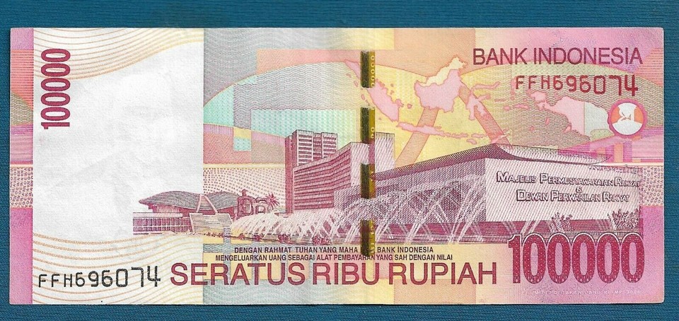 Indonesia banknotes 100000 Rupiah 2009. Bank Indonesia, Seratus RIBU ...