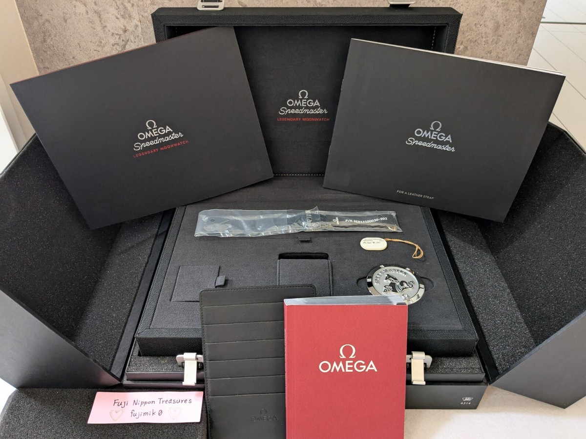Omega Speedmaster Professional Moonwatch Box Storage Case w/Outer
