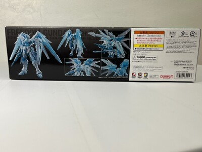 ●CROSS CONTRAST COLORS　2点セット Amazon | MG 1/100 フリーダムガ ンダ ム Ver.2.0 [CROSS