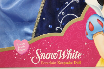 The Disney Keepsakes 2005年 WDCC Prince, Snow White - A Dance Among the Stars | 4004515