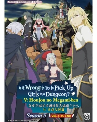 Is It Wrong To Try To Pick Up Girls In A Dungeon SEASON 5 DVD ENGLISH DUBBED USA