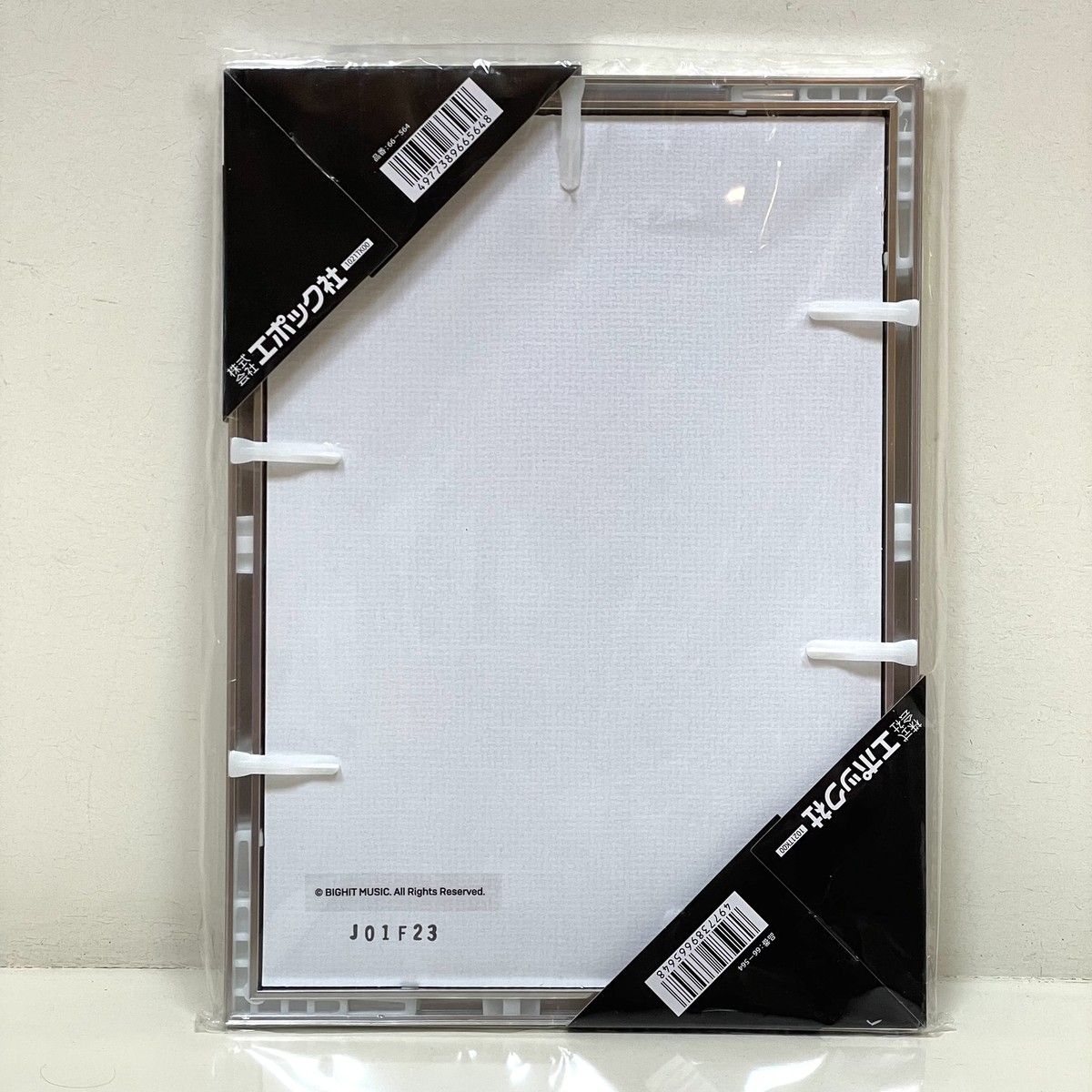 BTS EXCLUSIVE Jigsaw Puzzle Frame EPOCH 66-564 JAPAN 18.2 x