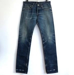 apc jean droit etroit