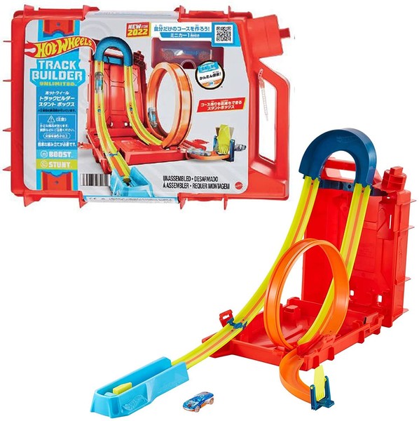 Hot Wheels Track Builder Unlimited Benzinkanister Stuntbox Rennbahn + Modellauto-image