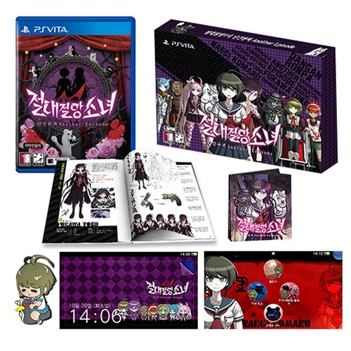 PS VITA Danganronpa Another Episode Ultra Despair Girls Limited Steelbook Korean