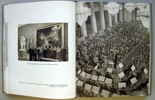 RUSSIA The SIGHTS of LENINGRAD to 250 Anniv. Richly ILLUSTRATED Photo Album 1957 - Picture 11 of 12