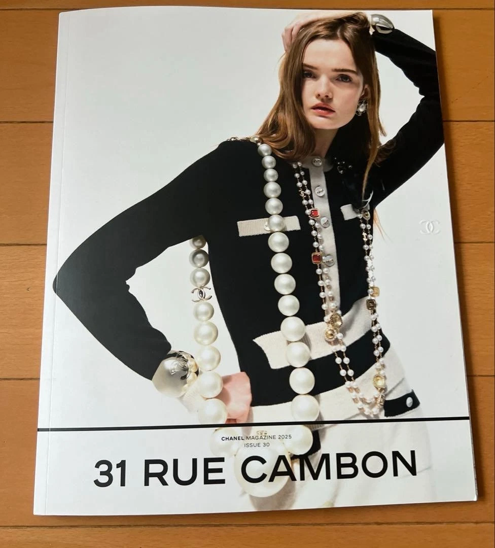 CHANEL Catalog In Magazine Back Issues for sale | eBay